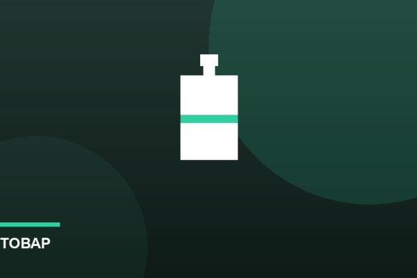 Antonio Banderas - Туалетная вода The Secret 100 ml